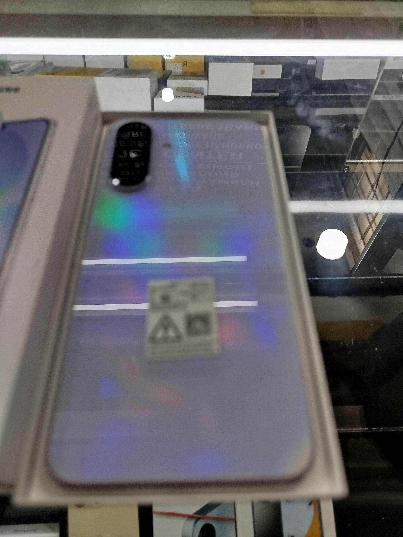 Samsung Galaxy A36 5G